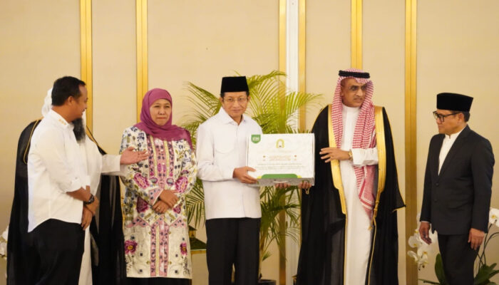 Menag Sebut Undangan Haji Raja Salman adalah Kehormatan Besar