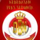 Tantangan Pers Indonesia 2026 di Tengah Ledakan Disinformasi Digital